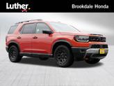 Photo of 2026 Sunset Orange Honda Passport