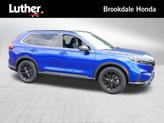 Photo of 2025 Still Night Pearl Honda CR-V Hybrid