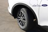 Thumbnail of 2025 White Metallic Ford Escape PHEV
