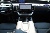Thumbnail of 2025 Gray Ford Expedition