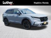 Photo of 2026 Urban Gray Pearl Honda CR-V Hybrid