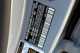 Thumbnail of 2025 MANUFAKTUR Alpine Grey Mercedes-Benz EQE 350+