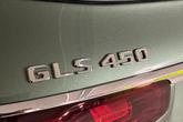 Thumbnail of 2025 MANUFAKTUR Signature Ireland Mid Green Metallic Mercedes-Benz GLS 450