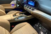 Thumbnail of 2025 MANUFAKTUR Signature Ireland Mid Green Metallic Mercedes-Benz GLS 450