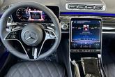 Thumbnail of 2025 MANUFAKTUR Signature Night Black Magno Mercedes-Benz S-Class