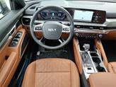 Thumbnail of 2025 Jungle Green Kia Telluride