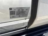 Thumbnail of 2023 Summit White Chevrolet Tahoe