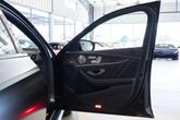 Thumbnail of 2023 MANUFAKTUR Selenite Gray Magno Mercedes-Benz E-Class