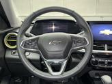 Thumbnail of 2024 Cayenne Orange Metallic Chevrolet Trax