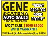 Thumbnail of 2005 Inferno Nissan Sentra