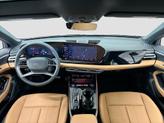 Thumbnail of 2025 Firmament Blue Metallic Audi A5