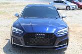 Thumbnail of 2018 Navarra Blue Metallic Audi S5