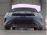 Thumbnail of 2023 Deep Sea Blue Kia Forte