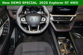 Thumbnail of 2025 Vapor Blue Metallic Ford Explorer
