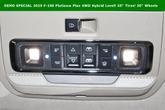 Thumbnail of 2025 Star White Ford F-150
