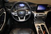 Thumbnail of 2022 Star White Ford Explorer