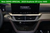 Thumbnail of 2025 Star White Ford Explorer