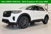 Thumbnail of 2025 Star White Ford Explorer
