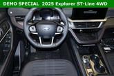 Thumbnail of 2025 Agate Black Metallic Ford Explorer