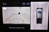 Thumbnail of 2025 Space White Metallic Ford F-150