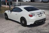 Thumbnail of 2016 Crystal White Pearl Subaru BRZ