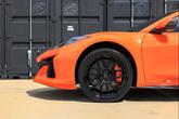 Thumbnail of 2023 Amplify Orange Tintcoat Chevrolet Corvette