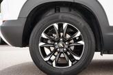 Thumbnail of 2023 Summit White Chevrolet Trailblazer