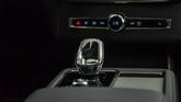 Thumbnail of 2025 Crystal White Volvo XC90 Plug-In Hybrid