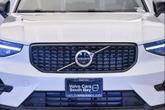 Thumbnail of 2026 Crystal White Volvo XC40