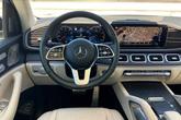 Thumbnail of 2022 Cirrus Silver Metallic Mercedes-Benz GLS 450