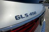 Thumbnail of 2022 Cirrus Silver Metallic Mercedes-Benz GLS 450