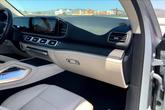 Thumbnail of 2022 Cirrus Silver Metallic Mercedes-Benz GLS 450