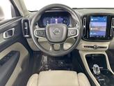 Thumbnail of 2023 Silver Dawn Metallic Volvo XC40