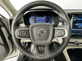 Thumbnail of 2023 Silver Dawn Metallic Volvo XC40