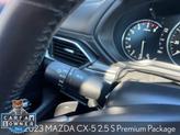 Thumbnail of 2023 Rhodium White Metallic Mazda CX-5