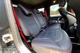 Thumbnail of 2021 designo Night Black Magno Mercedes-Benz G-Class