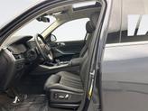 Thumbnail of 2022 Arctic Grey Metallic BMW X7