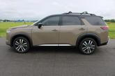Thumbnail of 2023 Baja Storm/Super Black Roof Nissan Pathfinder