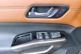 Thumbnail of 2023 Baja Storm/Super Black Roof Nissan Pathfinder