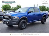 Photo of 2018 Blue Streak Pearlcoat RAM 1500