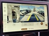 Thumbnail of 2025 Charente Grey Land Rover Range Rover