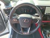Thumbnail of 2024 Ultra White Lexus NX 350