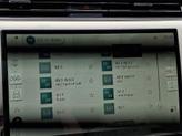 Thumbnail of 2025 Constellation Blue In Gloss Finish Land Rover Range Rover