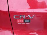 Thumbnail of 2023 Radiant Red Metallic Honda CR-V
