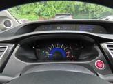 Thumbnail of 2014 Dyno Blue Pearl Honda Civic