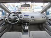 Thumbnail of 2008 Blue Honda Civic