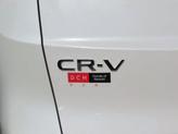 Thumbnail of 2023 Platinum White Pearl Honda CR-V
