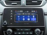 Thumbnail of 2021 Crystal Black Pearl Honda CR-V