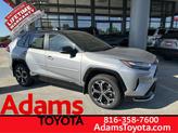 Photo of 2025 Silver Sky Metalli Toyota RAV4 Hybrid