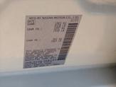 Thumbnail of 2024 Glacier White Nissan Altima